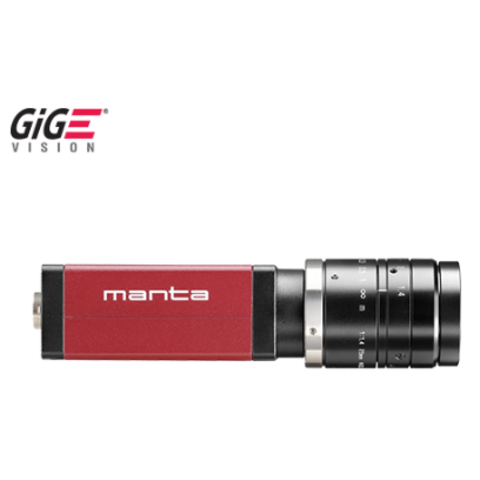 AVT - Manta G-2460 GigE Vision camera with the Sony IMX540 CMOS sensor
