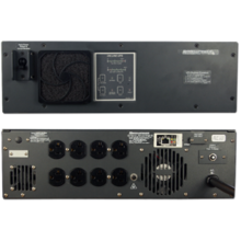 IntelliPower - FA10047 Rugged UPS