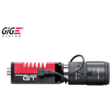 AVT - Prosilica GT 2450 5 megapixel machine vision camera for extreme environments