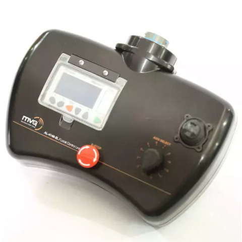 MVG Controllers PCUs and LCUs Local Control Unit (LCU), Wired