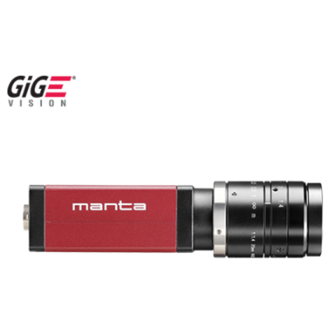 AVT - Manta G-895 8.95 Megapixel GigE Vision camera with global shutter