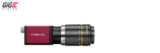 AVT - Mako G-223B NIR CMOSIS/ams CMV2000 CMOS sensor, NIR optimized, global shutter