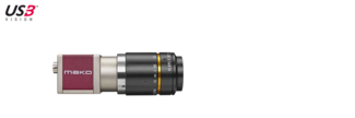 AVT - Mako U-130 with CMOS ON Semi PYTHON 1300 sensor