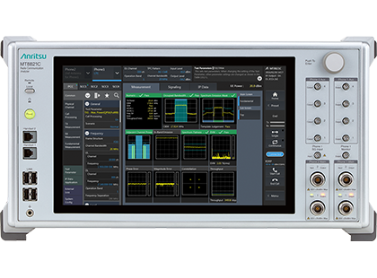 Anritsu mt8821c