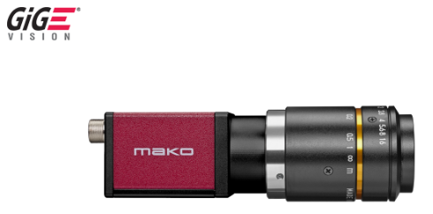 AVT - Mako G-032 GigE camera with Sony ICX424 CCD sensor, 102.3 fps