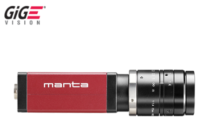 AVT - Manta G-507 5.1 megapixel machine vision camera with GigE interface