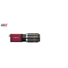 AVT - Mako G-223B NIR CMOSIS/ams CMV2000 CMOS sensor, NIR optimized, global shutter