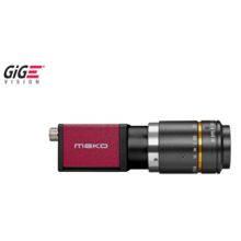 AVT - Mako G-032 GigE camera with Sony ICX424 CCD sensor, 102.3 fps