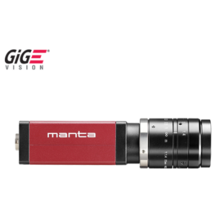 AVT - Manta G-283 2.8 Megapixel GigE camera with Sony ICX674 CCD sensor