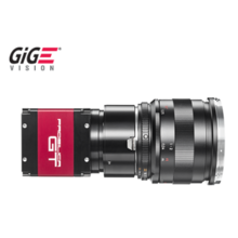 AVT - Prosilica GT 5120 26.2 megapixel industrial camera for extended temperature ranges