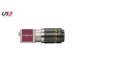 AVT - Mako U-029 with CMOS ON Semi PYTHON 300 sensor