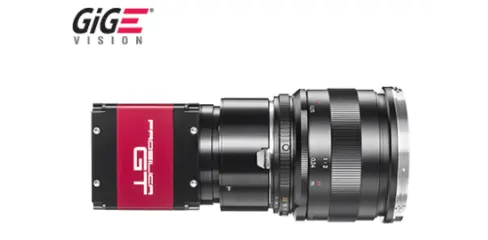 AVT - Prosilica GT 5120NIR 26.2 megapixel industrial camera for extended temperature ranges